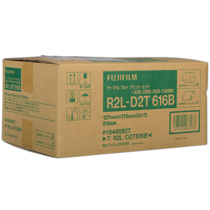 Fujifilm ASK 5x7 Media (308 sheets) for 2500 Series Printer