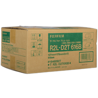 Fujifilm ASK 5x7 Media (308 sheets) for 2500 Series Printer 0