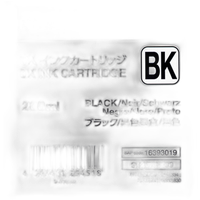 Fujifilm 16393019 Black Ink Cartridge 200ml for Fujifilm Frontier-S DX100 0