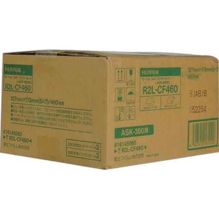 Fujifilm ASK 5x7 Media - 460 5R Printers/2 Rolls of 230 Sheets for ASK 300