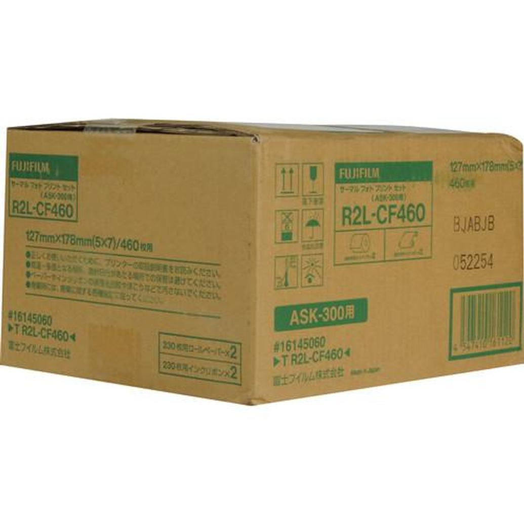 Fujifilm ASK 5x7 Media - 460 5R Printers/2 Rolls of 230 Sheets for ASK 300