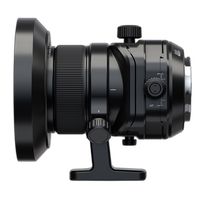 Fujifilm FUJINON GF 30mm f/5.6 T/S Lens 3