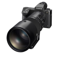 Fujifilm FUJINON GF 500mm f/5.6 R LM OIS WR Lens 1