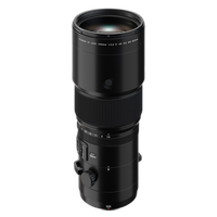 Fujifilm FUJINON GF 500mm f/5.6 R LM OIS WR Lens 3