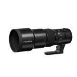 Fujifilm FUJINON GF 500mm f/5.6 R LM OIS WR Lens 5