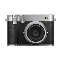 Fujifilm GFX100RF Mirrorless Digital Camera - Silver 0