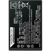 Fujifilm NP-T125 Rechargeable Battery for GFX100 GFX50S GFX50R