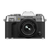 Fujifilm X-T50 Digital Camera (Silver) with XC 15-45mm Lens 0