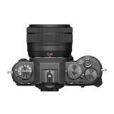 Fujifilm X-T50 Digital Camera (Charcoal Silver) with XC 15-45mm Lens 3