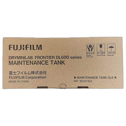 Fujifilm DL600 Maintencance Tank for Frontier DL600 Dry Minilab