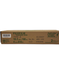 Fujifilm 4 In. x 610 Ft. Paper Crystal Archive Type II Glossy (Roll) 0