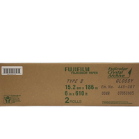 Fujifilm 6 In. x 610 Ft. Paper Crystal Archive Type II Glossy (Roll) 0