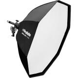 Profoto Zoom Rod Small (Softbox Kit) 2