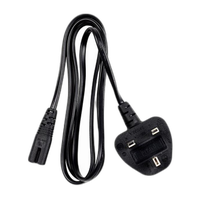 Profoto Power Cable C7 UK 0