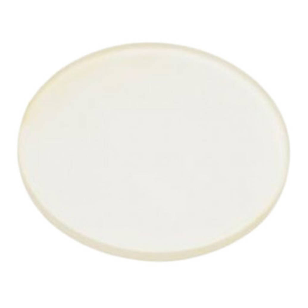 Profoto Glass Plate Frosted UV -600K for B1/B1X/D1/D2