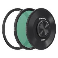 Freewell 67mm M2 Magnetic Quick Swap 3-Pack Filter 0