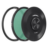 Freewell 77mm M2 Magnetic Quick Swap 3-Pack Filter 0