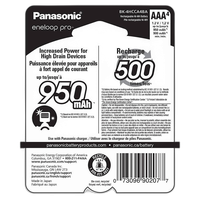 Eneloop Rechargeable Ni-MH AAA 4pk Batteries (950mAh) Panasonic 1