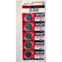 Photo Brand CR2032 3.0v Lithium Battery (sold by the battery) 0
