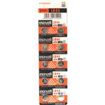 LR44/A76/AG13/357 2-Pack Alkaline Battery (Maxell Brand) 0