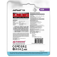 Transcend 16GB JETFLASH730 USB 3.0 Flash Drive 1