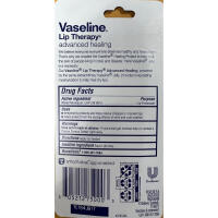 Vaseline Lip Therapy Regular Advanced Healing Lip Protectant 0