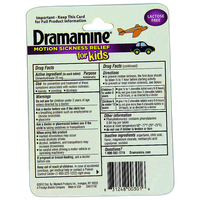 Dramamine Kids Chewable 8ct Grape Motion Sickness MedICINE 1