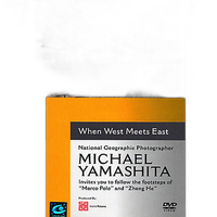 Michael Yamashita DVD When West Meets East 0