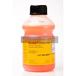 Unique Photo Developing Package Number 1 2