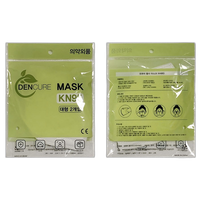 UNIQUE KN-95 MASKS (10 PACK)(KOREAN)(CERTIFIED)(KN95) 3