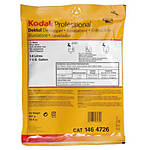 Unique Photo Printing Package Number 2 0