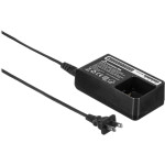 Godox C29 Li-ion Battery Charger for AD200/AD200PRO 0