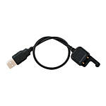 GoPro Wi-Fi Remote Charging Cable 0