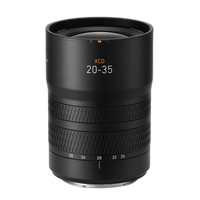Hasselblad Lens XCD 4.5 20-35mm 0