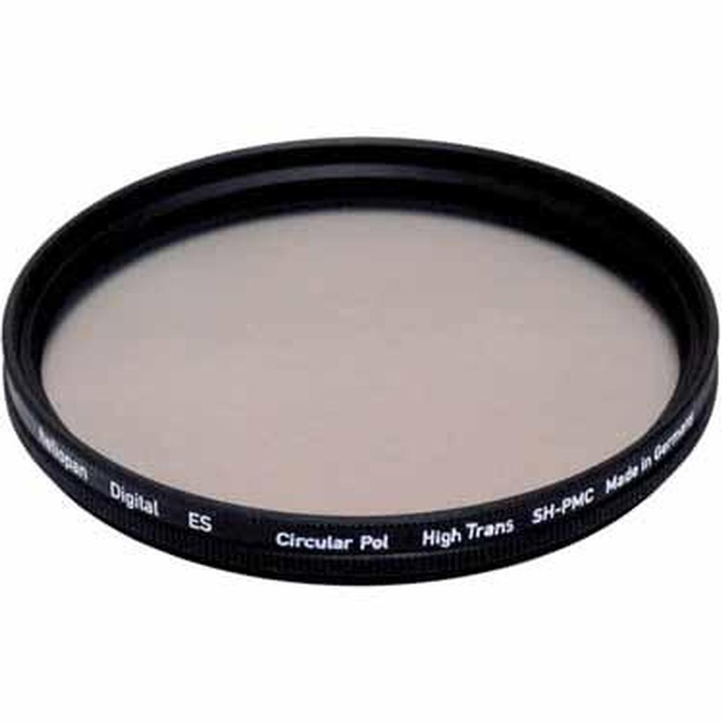 Heliopan 77mm High-Transmission Circular Polarizing SH-PMC Filter