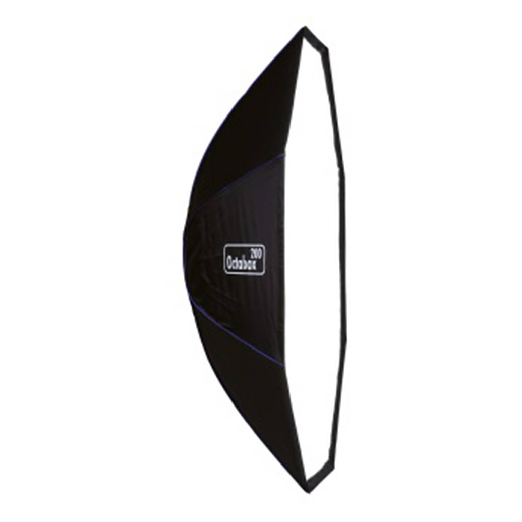 Hensel Octabox Silver (200cm) without Speedring