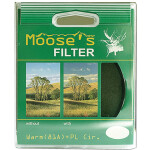 Hoya Warm Circular Polarizer 58mm (Moose) 1