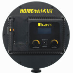 ikan HomeStream Kit 4 11