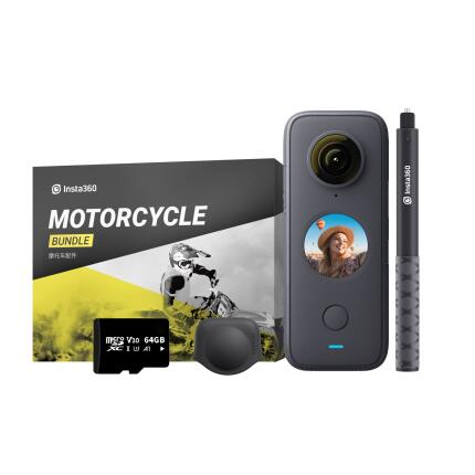 Insta360 Fast Charging Hub for X3