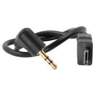 Kondor Blue 2.5mm to Micro USB Sony VPR1 LANC Remote Trigger Shutter Cable 0