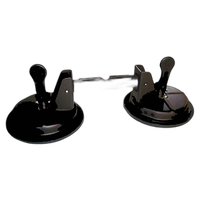 Kupo Double Suction Cup 0