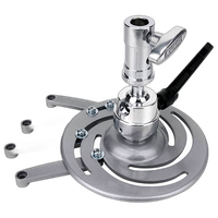 Kupo Universal Projector Mount 0