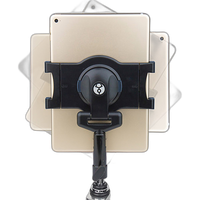 Kupo Tablet Holder with Baby Receiver 2