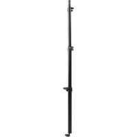Kupo Baby Stand Extension (4.2ft) 0