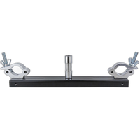 Kupo Universal Track End 1
