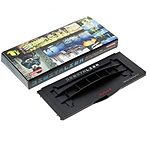 Lomography DigitaLIZA 120 Film Scanning Mask 2