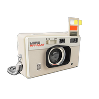 Lomography LomoApparat Chiyoda Edition 1