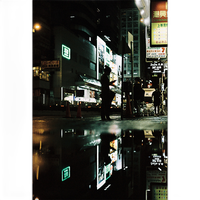 Lomography LomoChrome Metropolis 35mm Single Pack 3