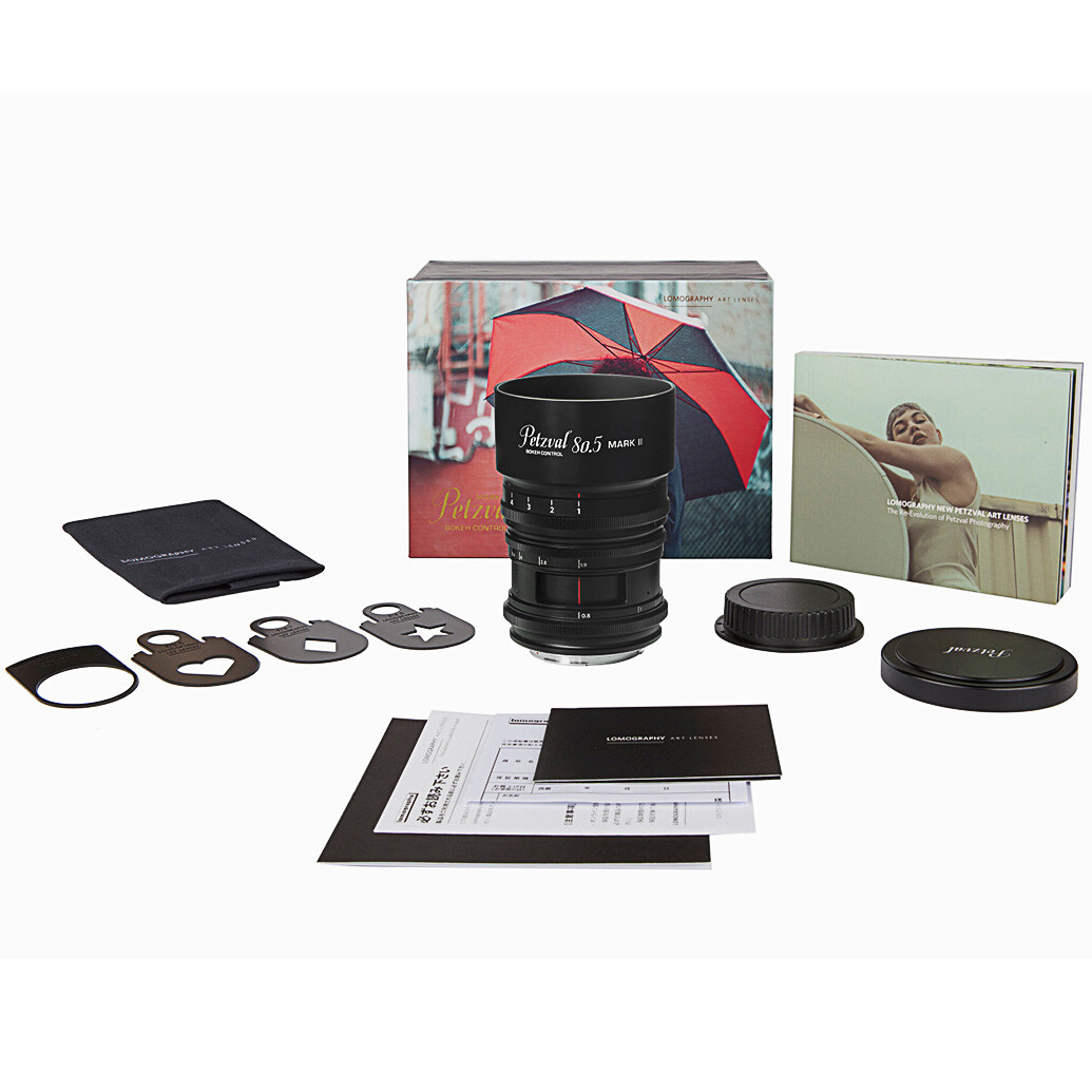 Lomography Petzval 80.5 f/1.9 MKII Bokeh Control Art Lens Canon EF