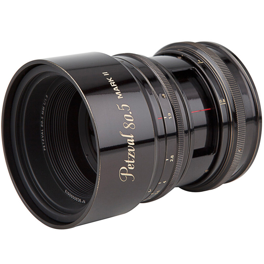 Lomography Petzval 80.5 f/1.9 MKII Lens Black Brass Basic Edition Canon EF